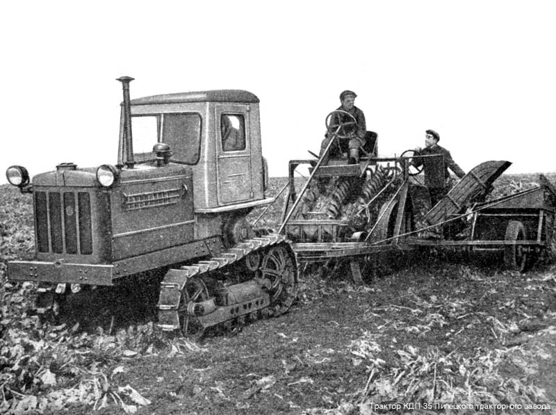 MTZ KD35.jpg