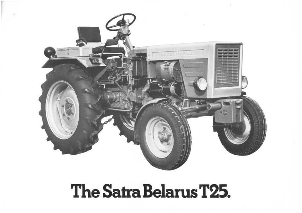 Satra Belarus T25.jpg