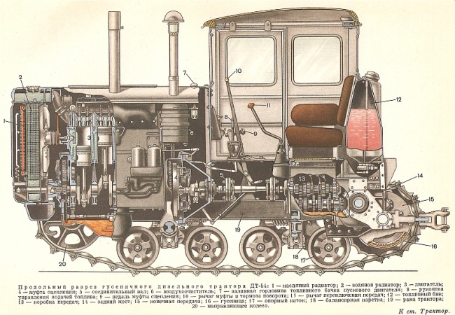 XTZ DT54.jpg