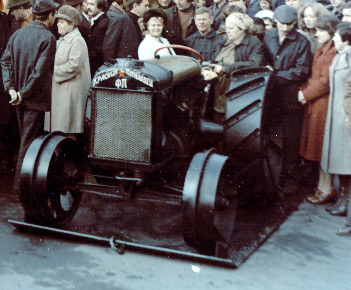 Kirovets Fordson 4.jpg