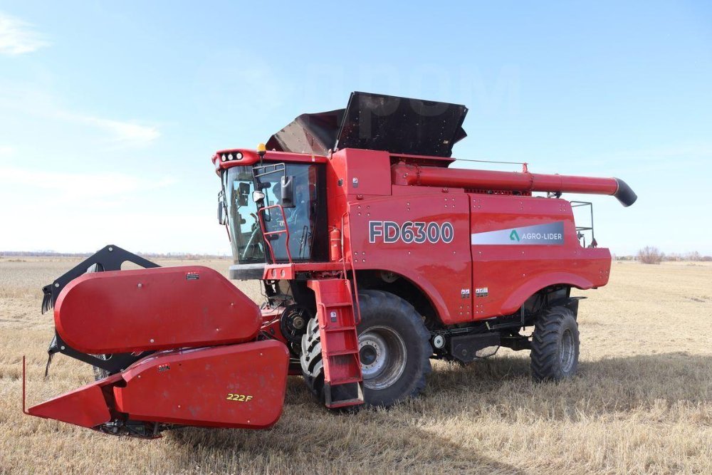 Agro Lider FD6300 4.jpg